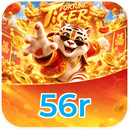 Mobile App Download